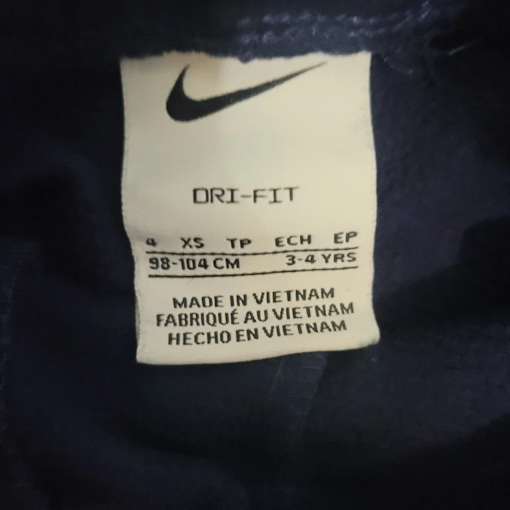Nike this bundle
